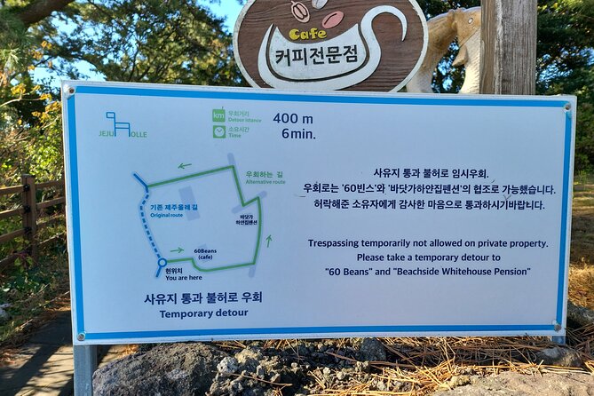 2 Day Private pictures of Nature Tour very experience taxi tour - What this two-day Jeju tour is really like