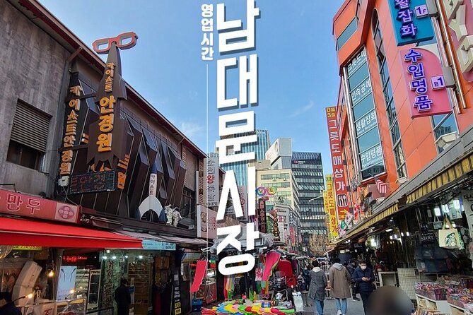 Afternoon Half Day Seoul City Tour, visit Queen's dorm - Who should book this afternoon route?