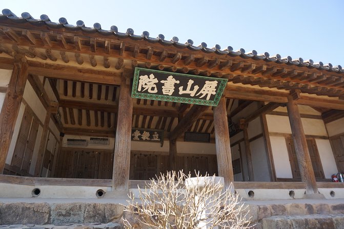Andong Hahoe Folk Village [UNESCO World Heritage] Private Tour from Seoul - Leaving Seoul at 7:30 a.m.