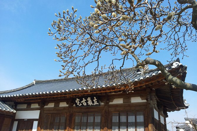 Andong Hahoe Village [UNESCO site] Premium Private Tour from Seoul - The Hahoe Mask Museum