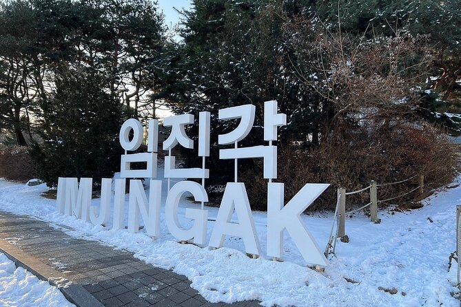 Best 2 Days Guided DMZ and Seoul City Tours from Seoul - Walking the 3rd Infiltration Tunnel