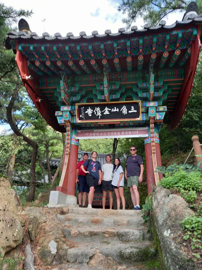 Bukhansan mountain hiking tour - 6 hours - What the $305 private price gets you