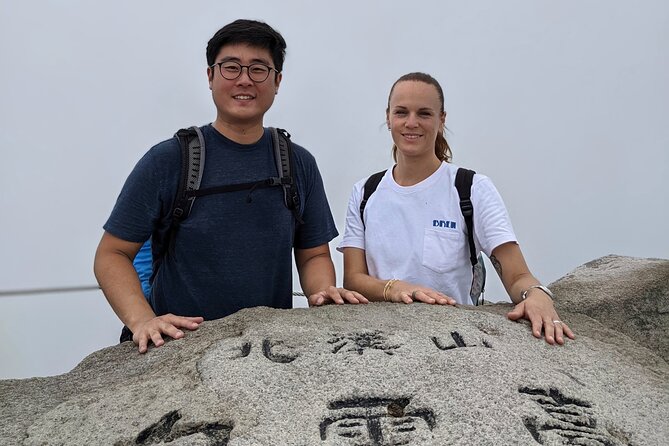 Bukhansan National Park- The Summit Course - The optional tofu lunch