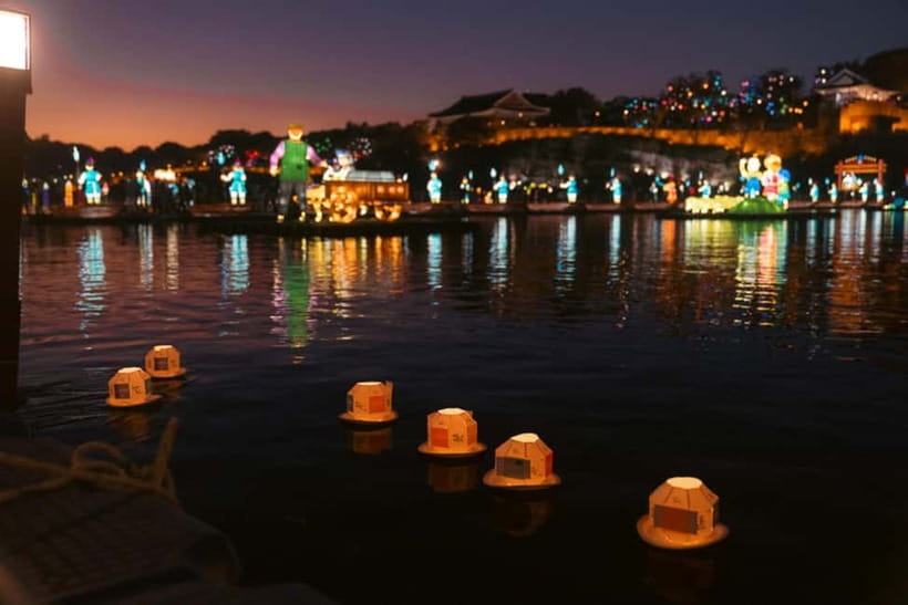 Busan: Autumn Jinju Namgang Lantern Festival & Pink Muhly - Key points to know before booking