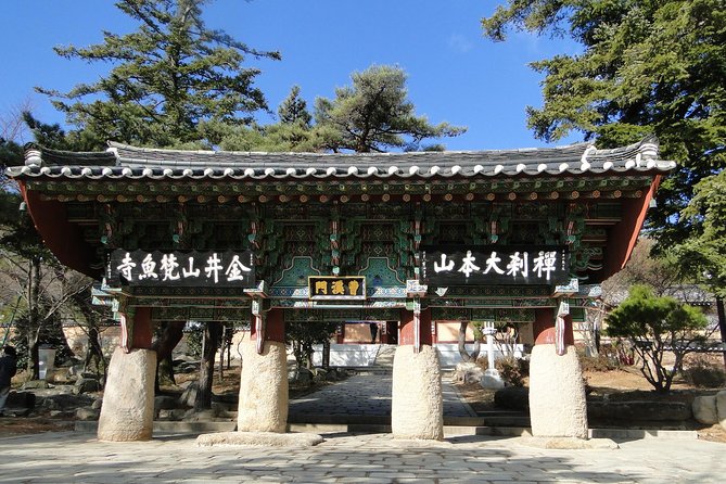 Busan City Tour Including Gamcheon Culture village and Haedong Yonggungsa Temple - Dalmaji-gil Road and Haeundae Beach From Above