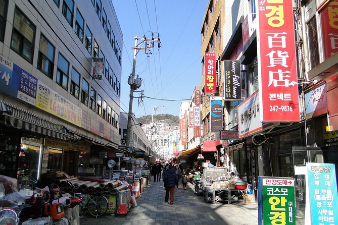 Busan day trip including Gamcheon culture village from Seoul by KTX train - Beomeosa Temple gives the day a quiet start