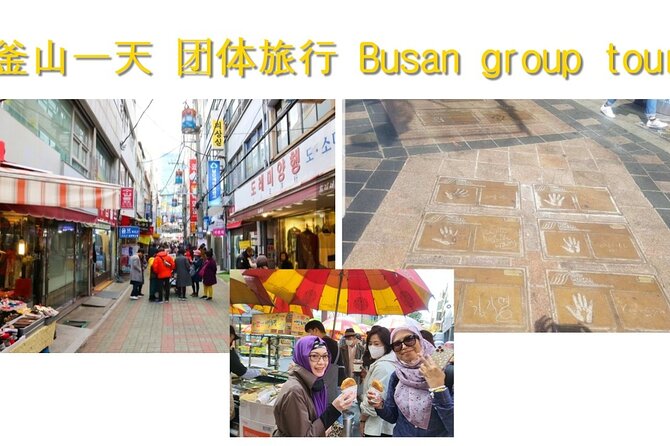 Busan Group Tour for Cruise ship passengers (Max 12 Guests) - Haeundae Beach gives you the longest pause