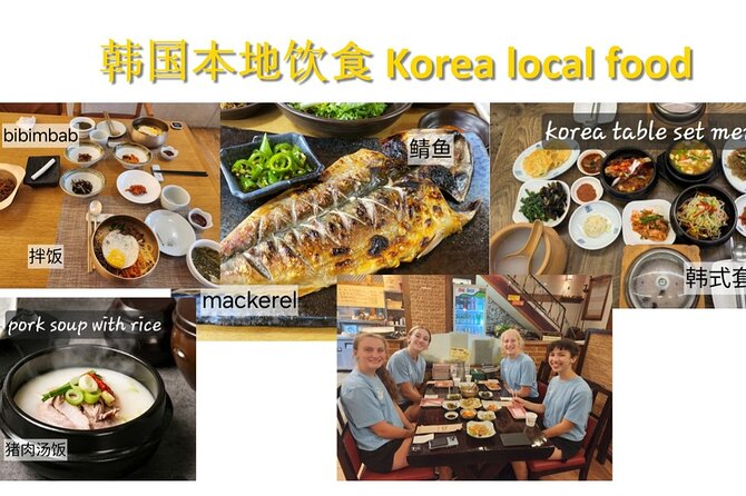 Busan Group Tour for Cruise ship passengers (Max 12 Guests) - Gamcheon Culture Village and Busan’s hillside story