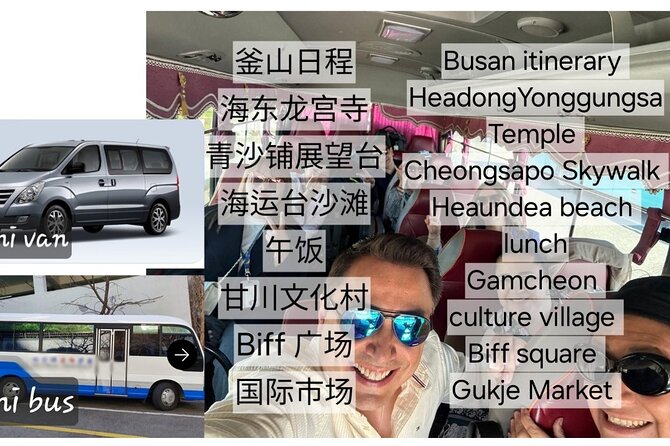Busan Group Tour for Cruise ship passengers (Max 12 Guests) - Gukje Market, Busan’s big outdoor market
