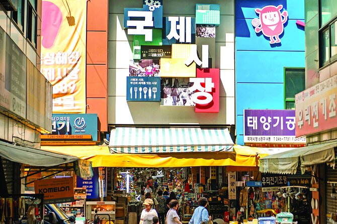 Busan Gukje Market Shared Minivan Tour - Nuribaragi Observatory for a quieter pause