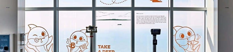Busan: Haeundae LCT Tower 'X the Sky' Entry Ticket - The art displays on the 100th floor