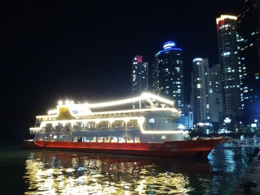 Busan: Night Viewpoints with Evening Cruise w/ Fireworks - The Busan Cinema Center in 30 minutes
