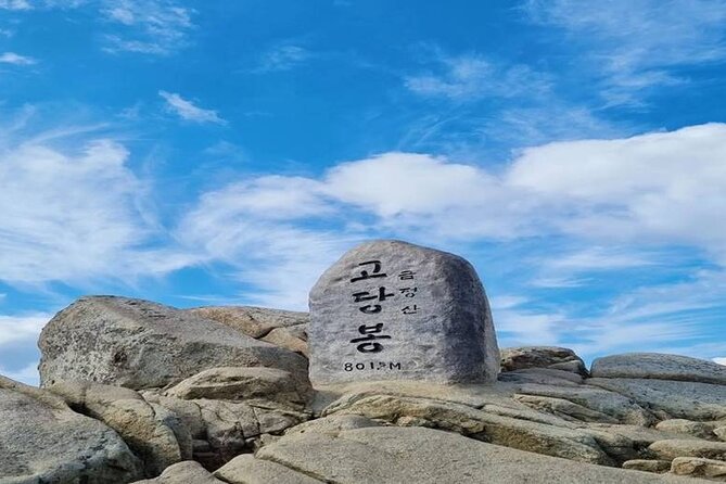 Busan Private Hiking Tour : Panoramic Views Awaits - Should You Book It?