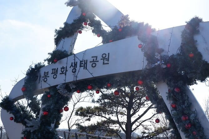 Closest Observatory to DMZ & Suspension Bridge Tour from Seoul - Jogang Observatory and the view toward North Korea