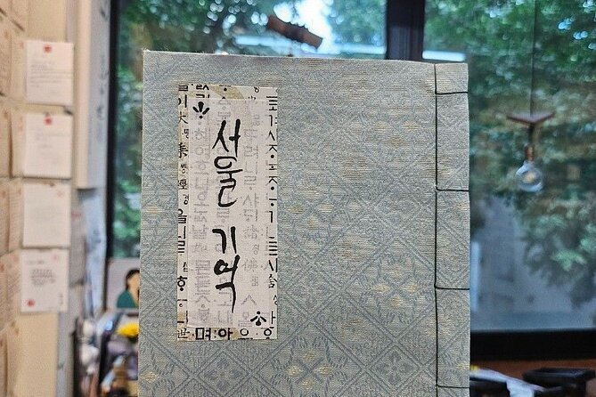 Create a Handmade Traditional Korean Notebook in Insadong - Meeting at Tongmoongwan on Insadong-gil