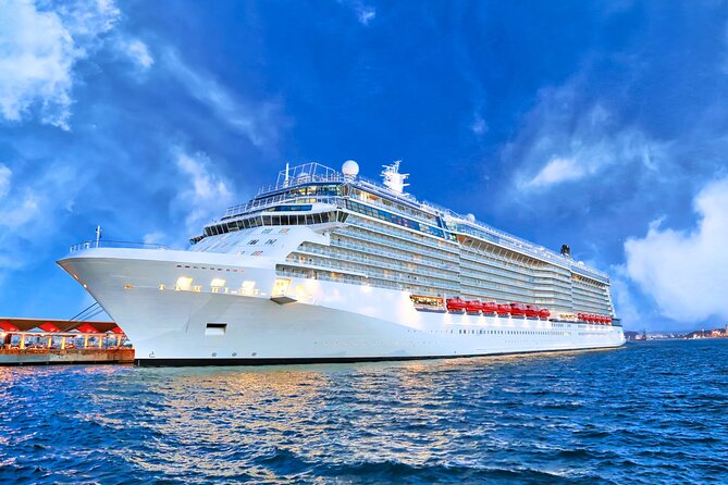 Cruise Guests Layover Incheon Port Seoul Private Car Tour - Key points to know before you book