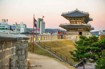 Day Tour of Suwon Hwaseong Fortress Starfield Waujeongsa Temple