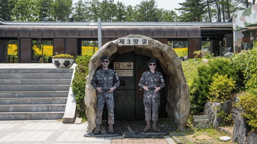 DMZ (3rd Tunnel)+Suspension Bridge Guided Private Tour - Language, guiding, and the private format
