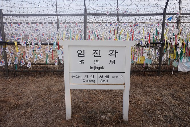 DMZ Past and Present: Korean Demilitarized Zone Tour from Seoul - The DMZ Museum and the story behind the sights