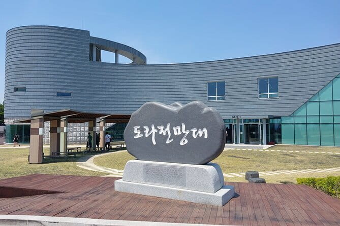 DMZ Tour + The War Memorial of Korea Museum - Dora Observatory and the View Toward North Korea