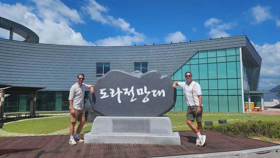 DMZTour from Seoul:3rd Tunnel,North Korea View&UNESCO Valley - Tongilchon and the wider DMZ setting