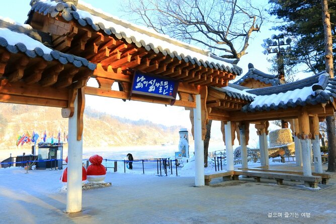 Eobi Ice Valley& Nami Island with Garden of Morning Calm Trip - Is $52.07 a Fair Price?