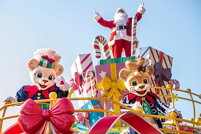 Everland Theme Park: Admission Ticket | Korea - European Adventure and the thrill rides