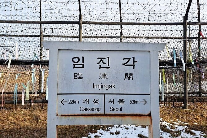 Explore DMZ from Seoul +(optional) Gondola/Red Suspension Bridge - Starting in Seoul Before Sunrise