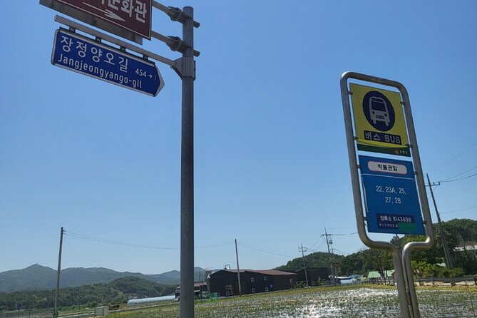 Explore North Korea Observatory: Ganghwa Island Private Tour - A full day by private vehicle