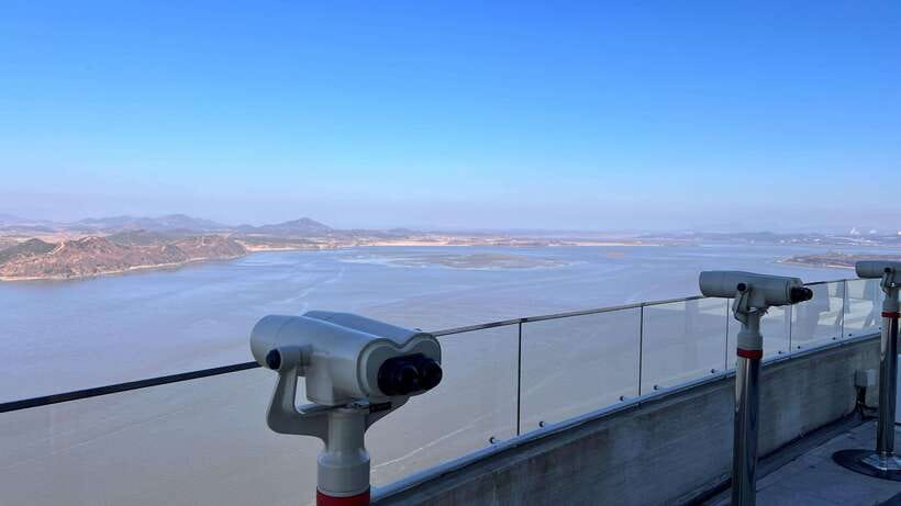 From Seoul: Aegibong Starbucks Observatory & DMZ View - Understanding the Jogang River