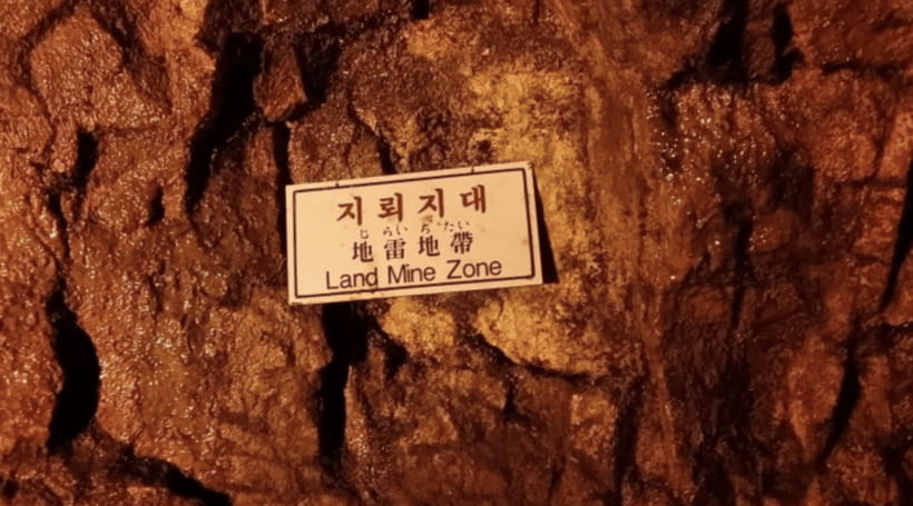 From Seoul: DMZ 2nd Tunnel & Y Shaped Suspension Bridge Tour - Key points before you book