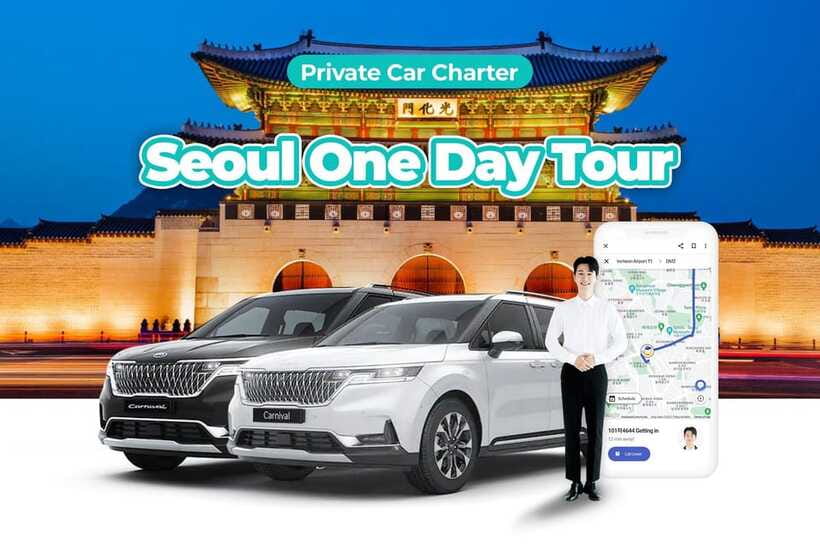 From Seoul: Full-Day Gyeonggi do Private Car Charter - Paju DMZ, peace parks, villages, and shopping