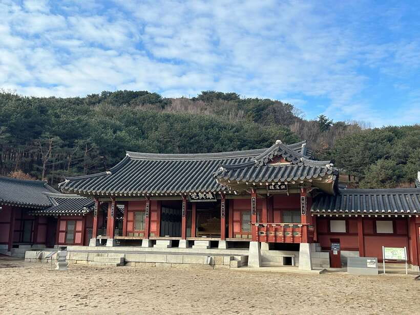 From Seoul: Starfield Library, Hwaseong, Gwangmyeong Cave - Key things to know before booking