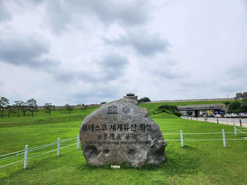 From Seoul: Starfield Library, Hwaseong, Gwangmyeong Cave - Allow enough time for the cave
