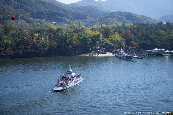 Full Day Private Tour Nami Island, Garden & Petite France - Lunch between the outdoor attractions