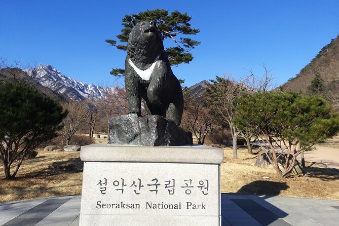 Full-Day Tour in Mt. Seorak & Nami (+Rail Bike Option) - The Gapyeong rail bike across the Bukhan River