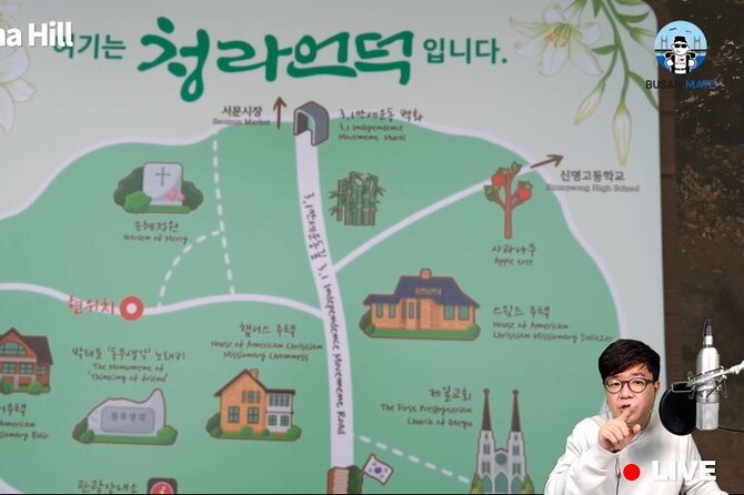 Fun & Informative Daegu in Korea Virtual Tour - 83 Tower and Daegu after dark