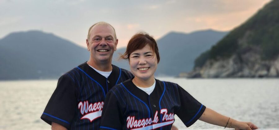 Geoje Island: Private or Shared Day Tours (Max 6) - Sinseondae, Windy Hill, and Haegeumgang