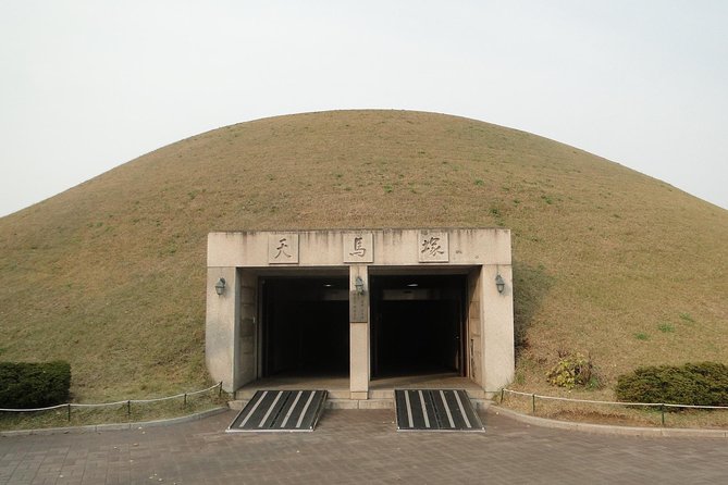 Gyeongju The UNESCO World heritage sites tour(Private tour) - Gyeongju National Museum: the day’s best context