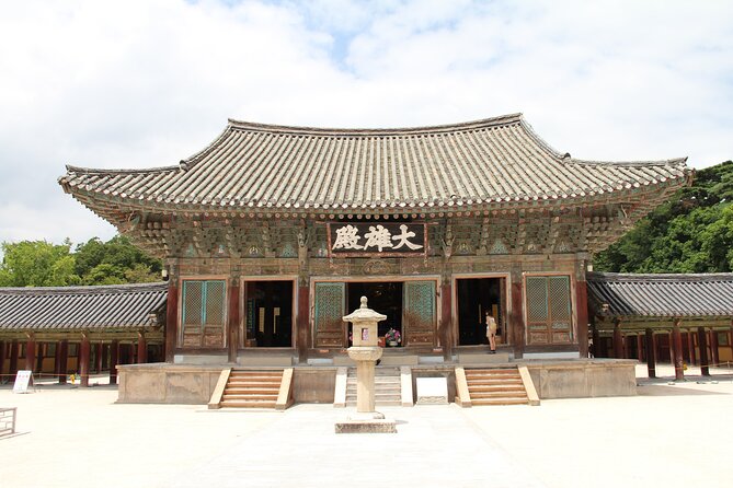 Gyeongju UNESCO sites Private tour with licensed tour guide - Gyeongju National Museum and the objects behind the monuments