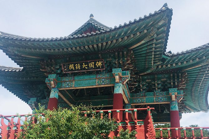 Gyeongju UNESCO World heritage tour including Bulguksa from Seoul by KTX train - Cheonmachong Tomb and Gyeongju’s royal dead