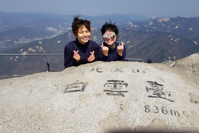 Hike and Explore the Wonder of Bukhansan National Park with hiking professional(including Lunch) - Temple stop and the southern descent