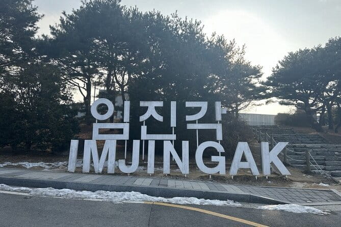 Imjingak DMZ Private Tour for Incheon Airport and Cruise Guests - Why the guide’s military background matters