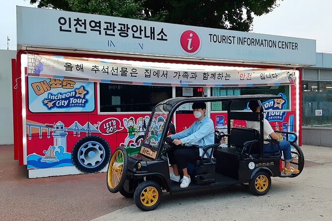 Incheon Port History Tour by 19th Century Electric Car, KTourTOP10 - Why old Incheon is worth an hour