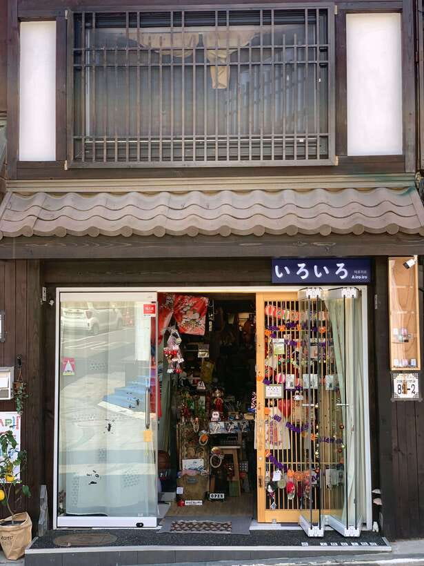 Incheon: Sunset Beach & China/Japan Town & Inspire Resort - Inspire Resort supplies a polished indoor break