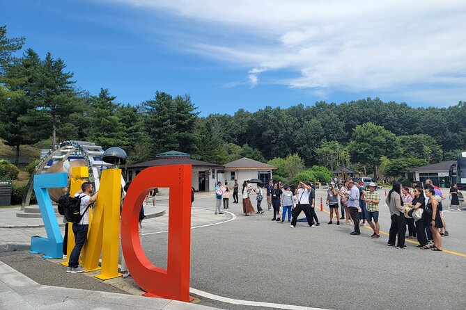 Insightful DMZ Tour by Expert opt. Suspension Bridge with Pickup - Looking north from Dora Observatory