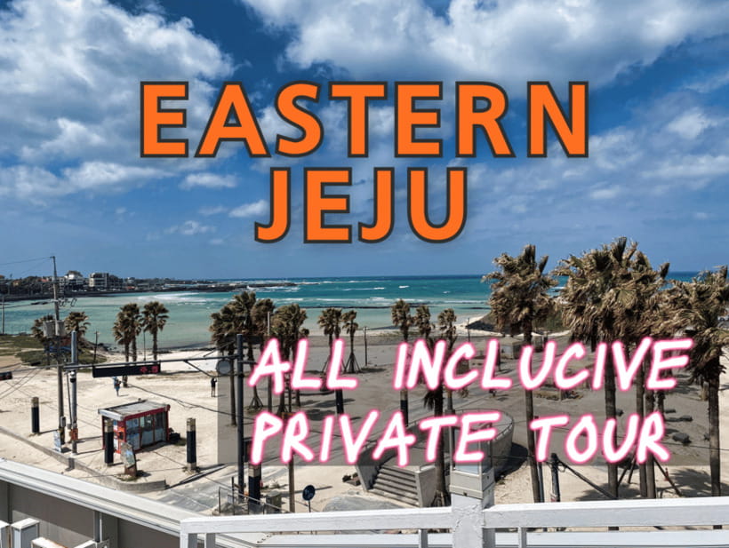 Jeju: All Inclusive Private East Jeju Tour w/ Taekwondo Show - Seongsan Ilchulbong: The Day’s Main Walk