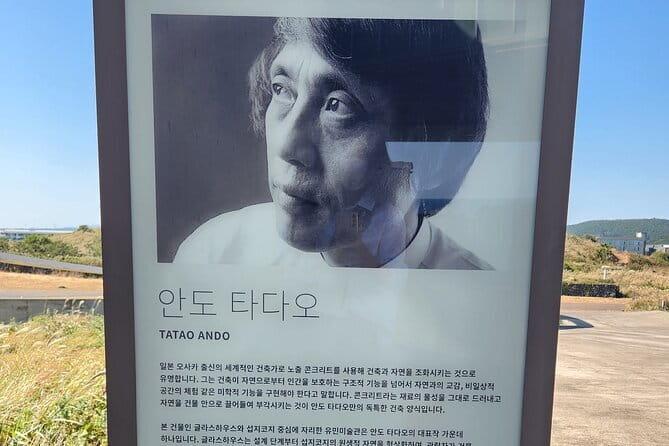 Jeju Art & Culture Tour: Bonte Museum- Tadao Ando, Arte Museum - Tropical Hideaway Café near Songaksan