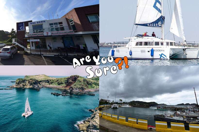 Jeju: BTS Are You Sure?! Filming Locations Private Taxi Tour - The five-hour route: a focused BTS day