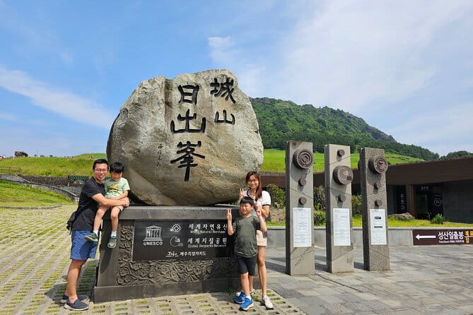 Jeju Eastern Cultural Exploration Day Tour - Seongeup Folk Village: a final look at traditional Jeju
